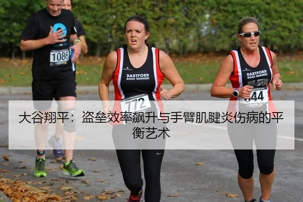 da-gu-xiang-ping-dao-lei-xiao-lv-biao-sheng-yu-shou-bi-ji-jian-yan-shang-bing-de-ping-heng-yi-shu-3-242.jpg